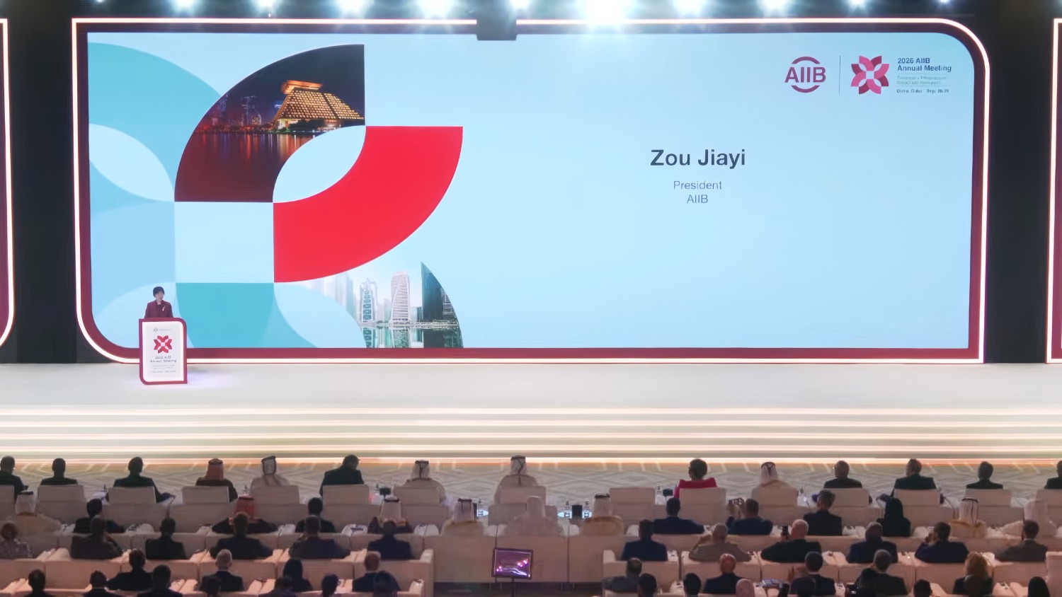 Azərbaycan Asiya İnfrastruktur İnvestisiya Bankının 12-ci İllik Toplantısına ev sahibliyi edəcək